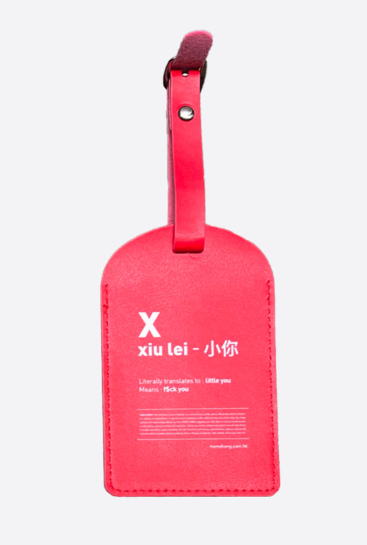 LUGGAGE TAG XIU LEI RED