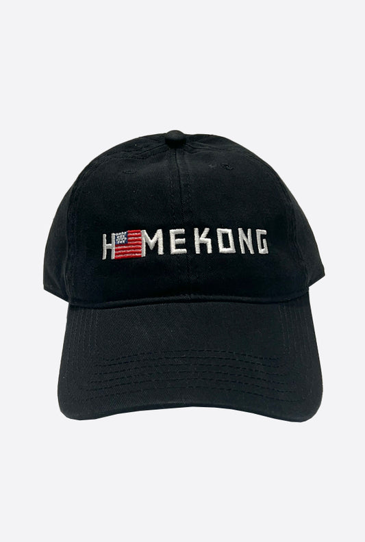 SIGNATURE USA CAP