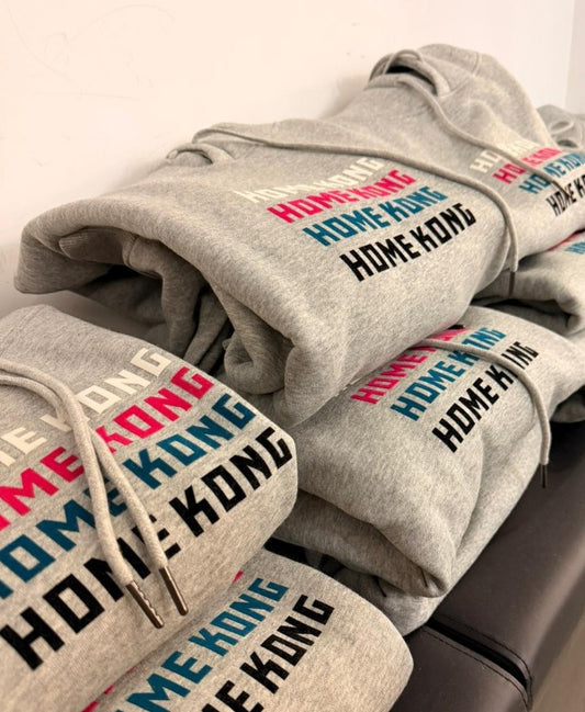 4 COLORWAY HOMEKONG HOODIE GREY