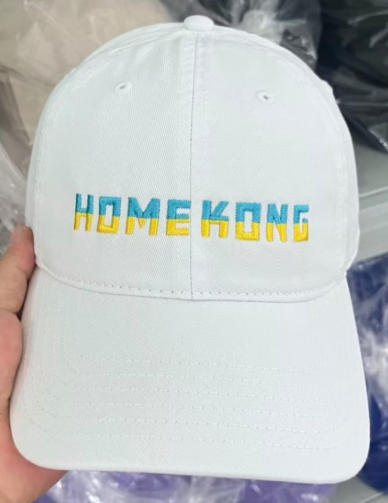 SIGNATURE UKRAINE CAP WHITE