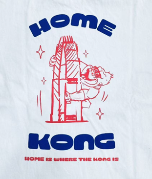 HOMEKONG IFC TEE WHITE