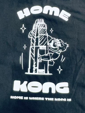 HOMEKONG IFC TEE BLACK