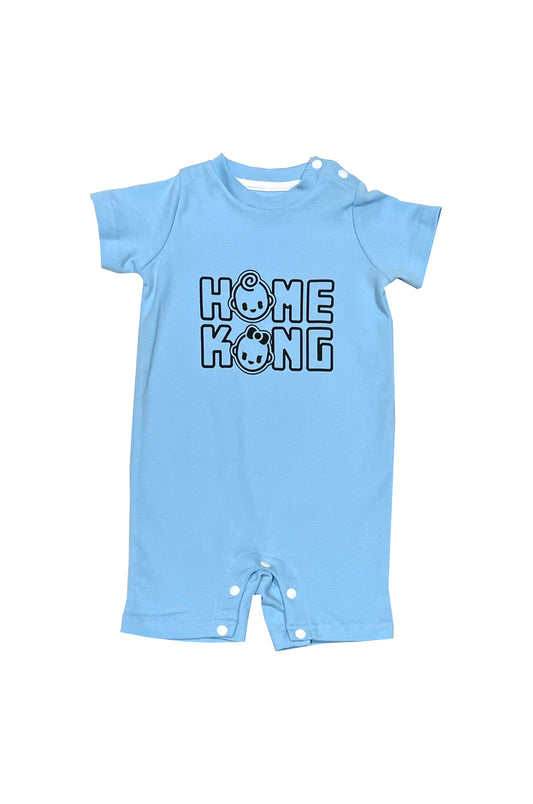 NEW BABY ONESIE BLUE