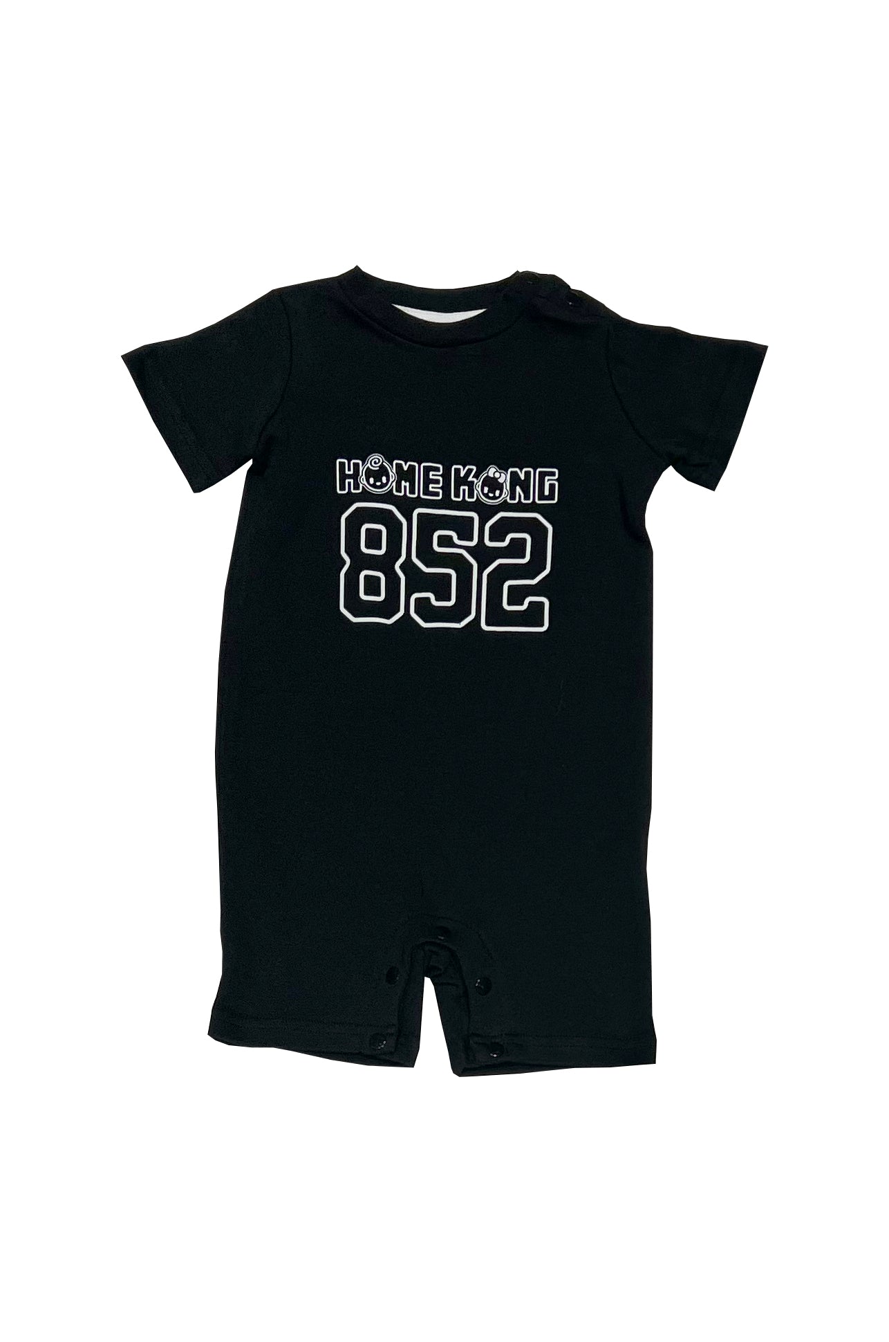 NEW 852 BABY ONESIE BLACK