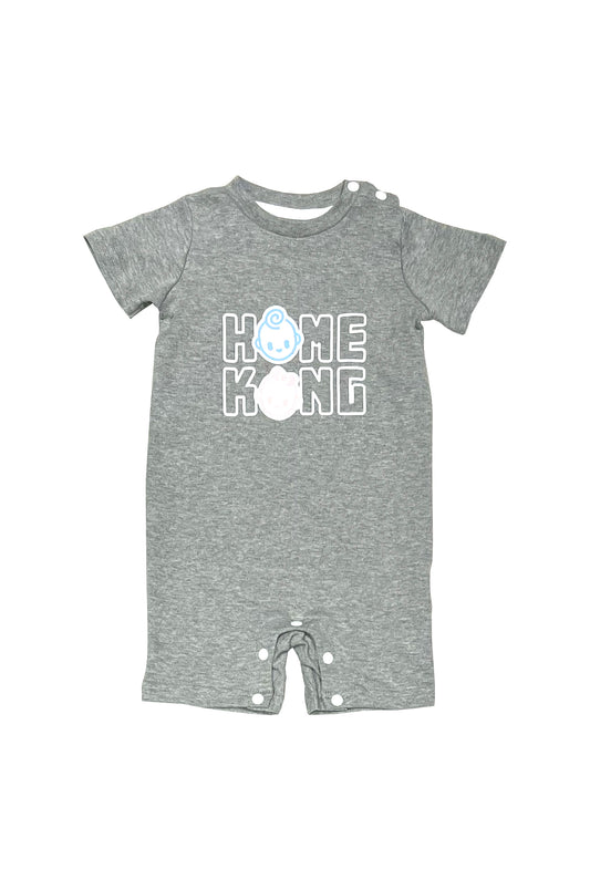 NEW BABY ONESIE GREY