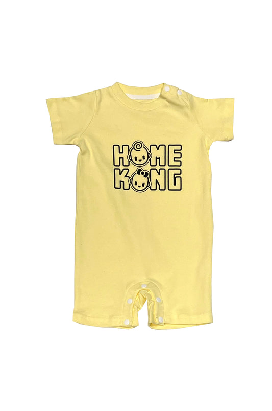 NEW BABY ONESIE YELLOW