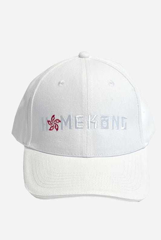 SIGNATURE BAUHINIA CAP WHITE/WHITE