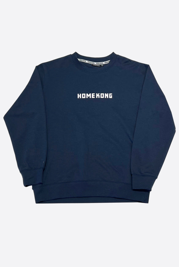 BASIC HOMEKONG CREW NAVY