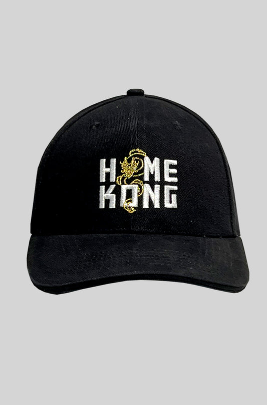 HOME KONG DRAGON CAP