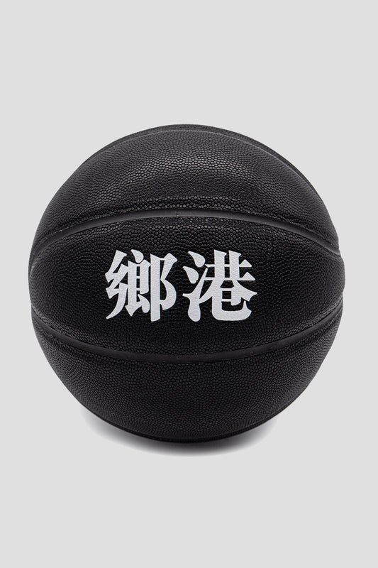 BASKETBALL HOME KONG LOGO BLACK
