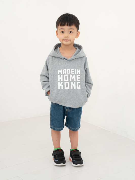 MADE IN HOME KONG KIDS HOODIE GREY