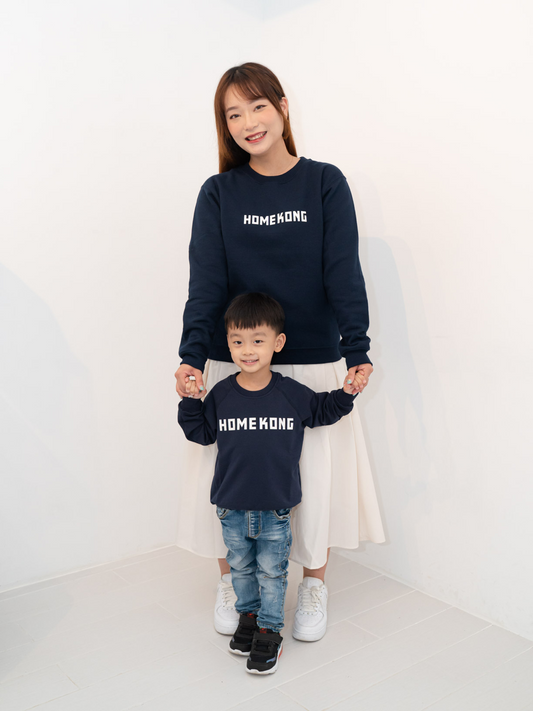 HOME KONG KIDS CREW NAVY