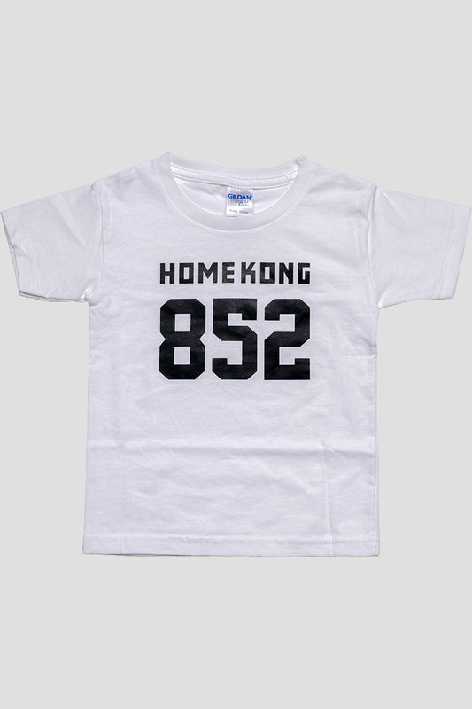 852 KIDS TEE WHITE
