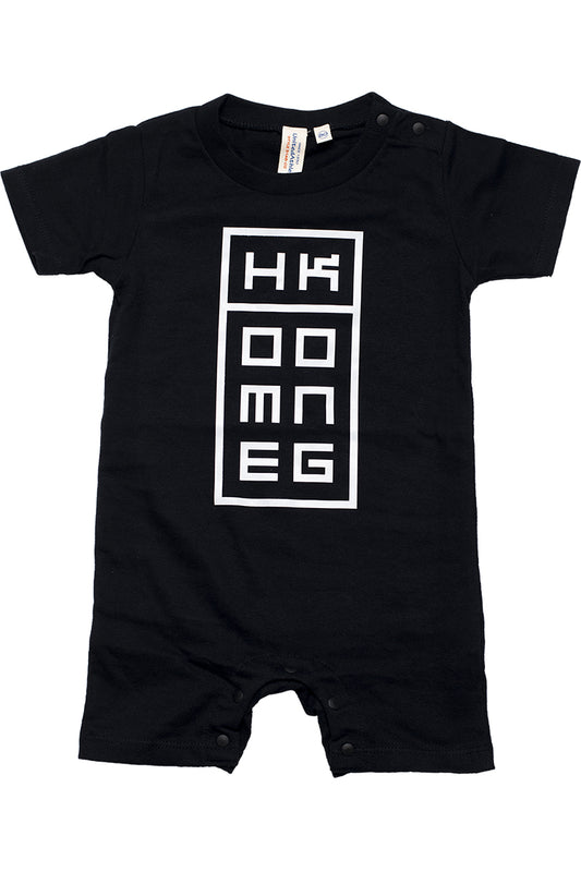 HK-kids-product-3611