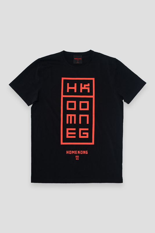 HK BUILDING MENS TEE BLACK