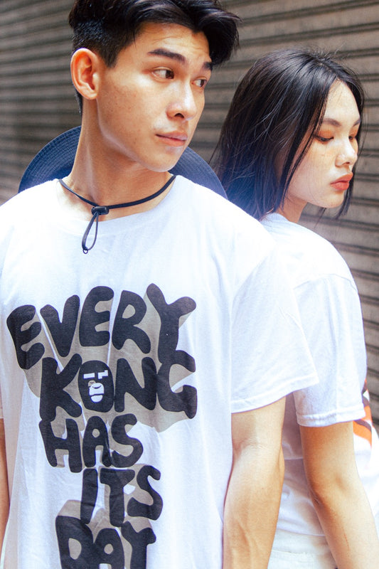 EVERY KONG HAS ITS DAY TEE