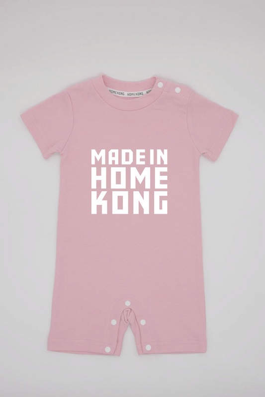MIHK BABY ONESIE PINK