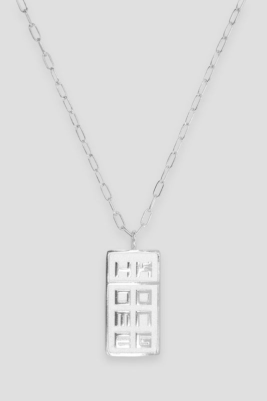 HK BUILDING SILVER CHAIN