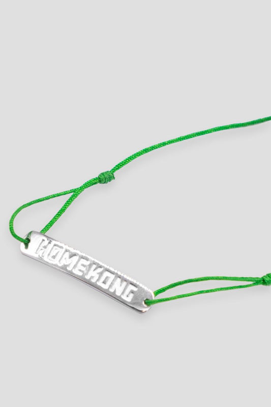 ROPE BRACELET GREEN