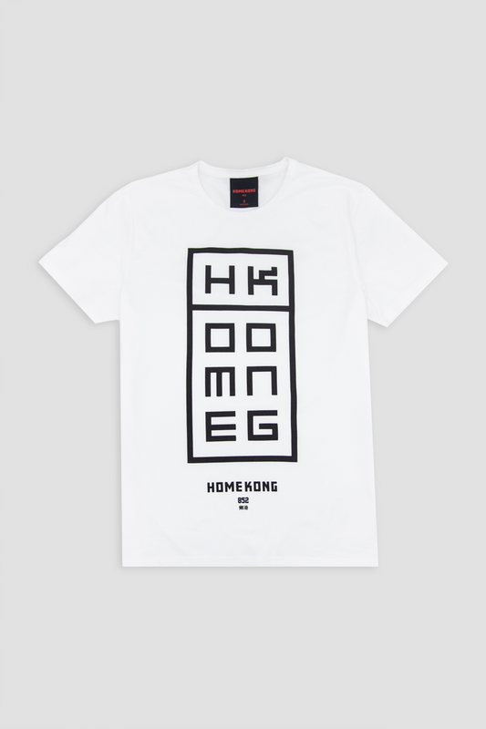 HK BUILDING MENS TEE WHITE