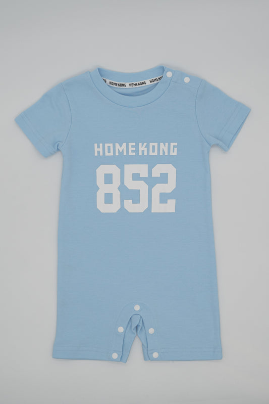 852 BABY ONESIE BABY BLUE