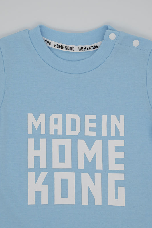 MIHK BABY ONESIE BABY BLUE