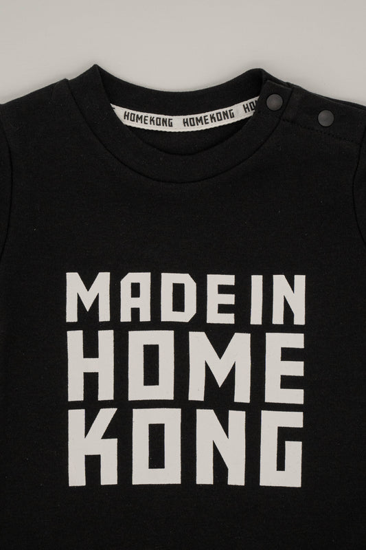 MIHK BABY ONESIE BLACK