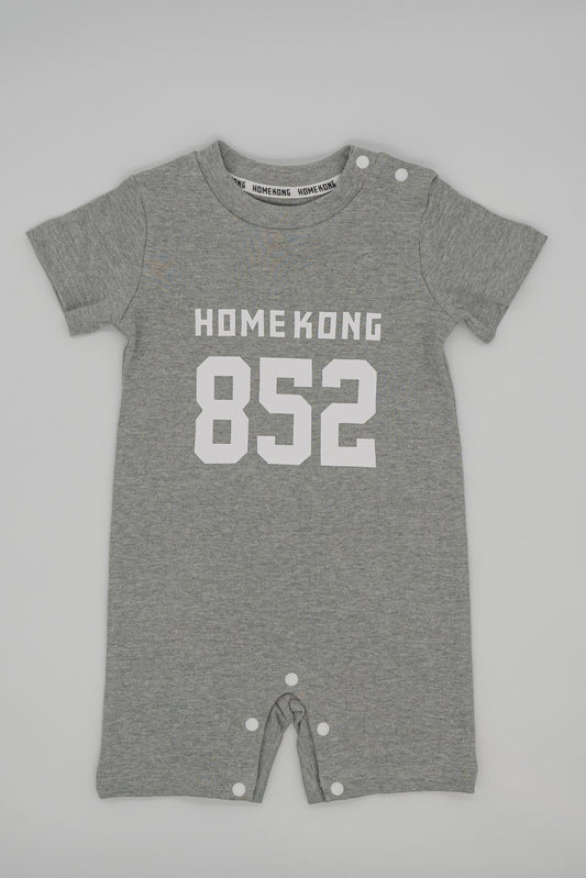 852 BABY ONESIE GREY
