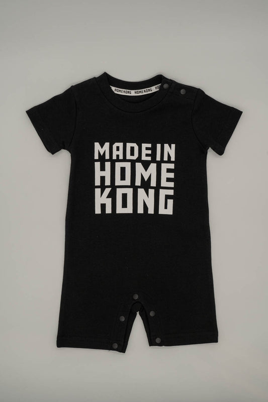 MIHK BABY ONESIE BLACK
