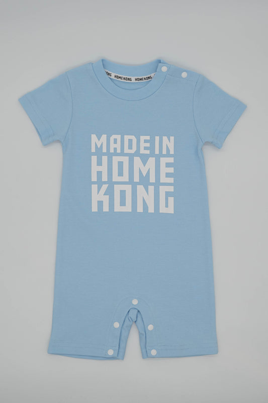 MIHK BABY ONESIE BABY BLUE