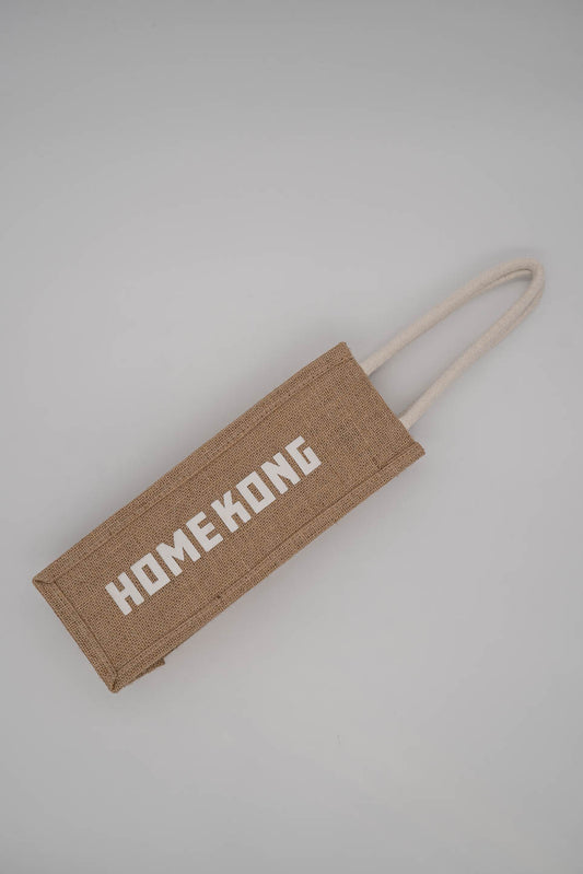 WINE BAG BROWN