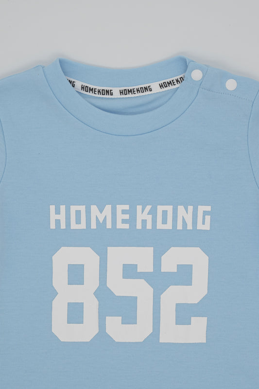 852 BABY ONESIE BABY BLUE