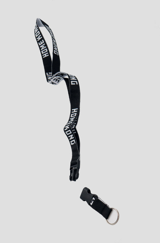 LANYARD