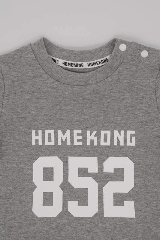 852 BABY ONESIE GREY