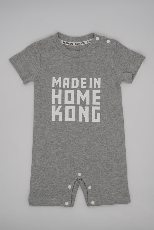 MIHK BABY ONESIE GREY