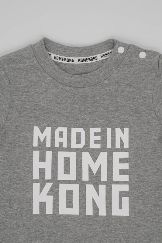 MIHK BABY ONESIE GREY