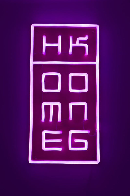 HK BUILDING NEON SIGN